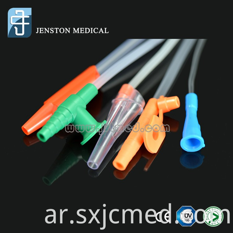 Low Price Medical Suction Catheter Tubing